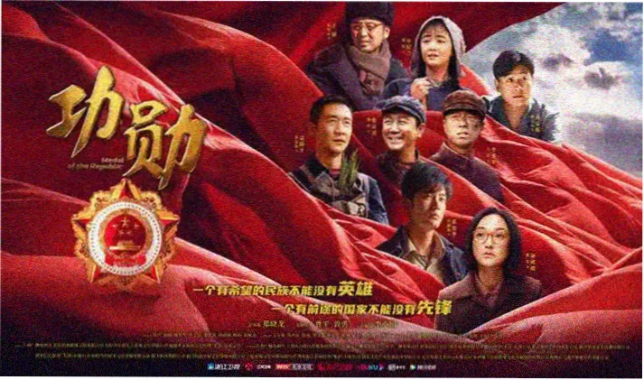 77影视 高分经典电影